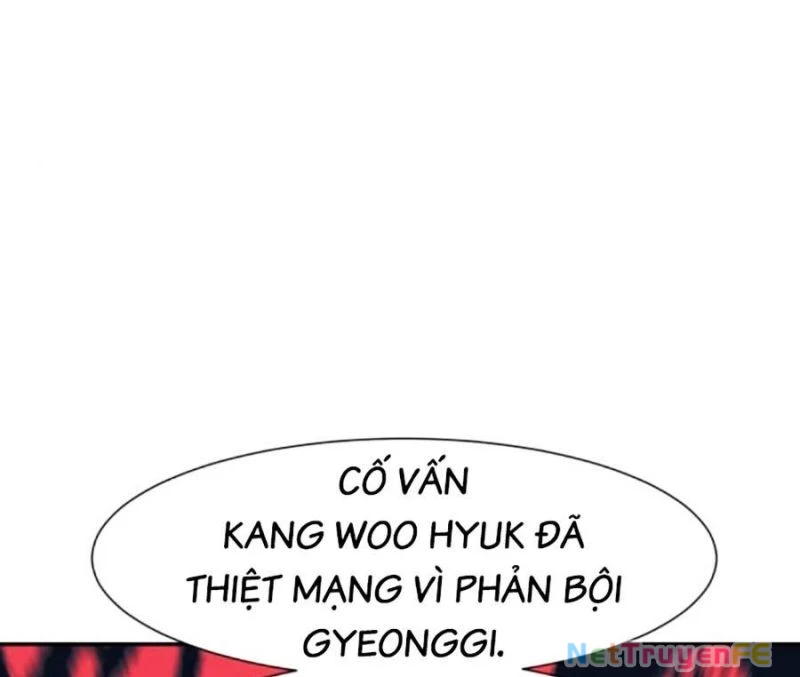 Bản Ngã Tối Thượng Chapter 86 - Trang 2