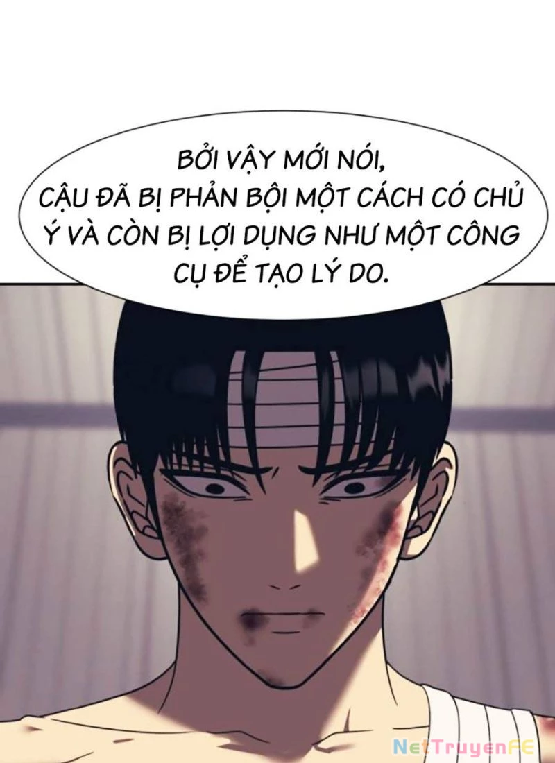 Bản Ngã Tối Thượng Chapter 86 - Trang 2