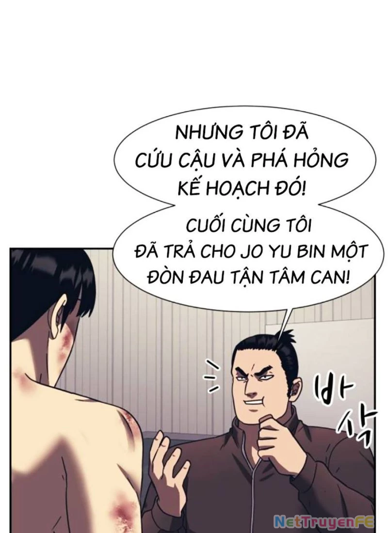 Bản Ngã Tối Thượng Chapter 86 - Trang 2