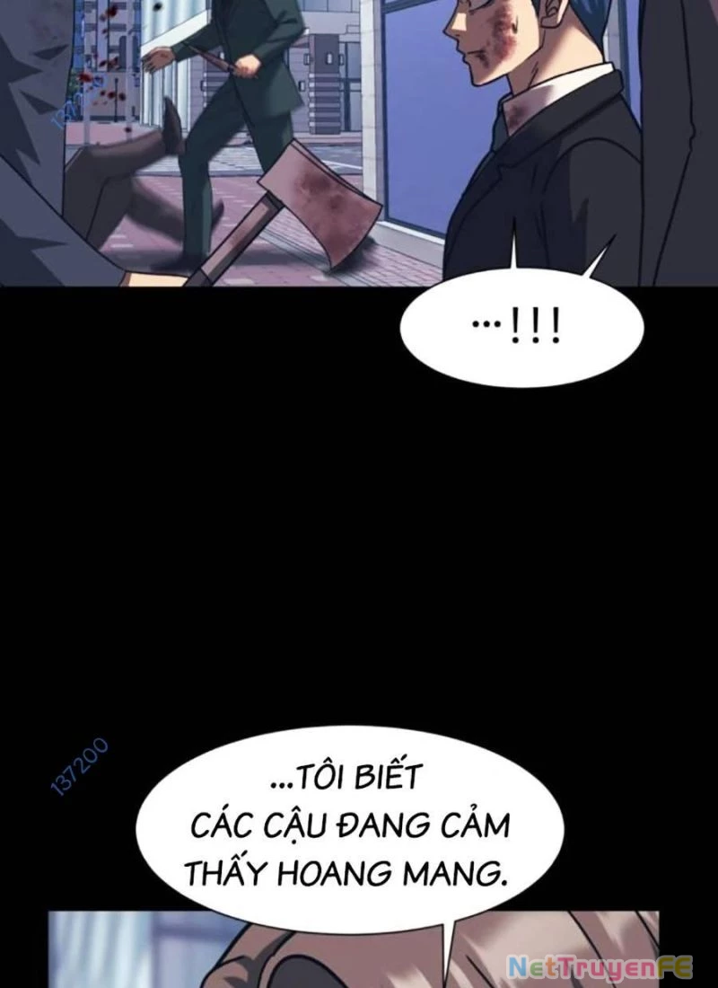 Bản Ngã Tối Thượng Chapter 85 - Trang 2