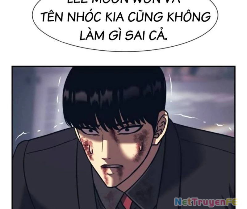 Bản Ngã Tối Thượng Chapter 85 - Trang 2