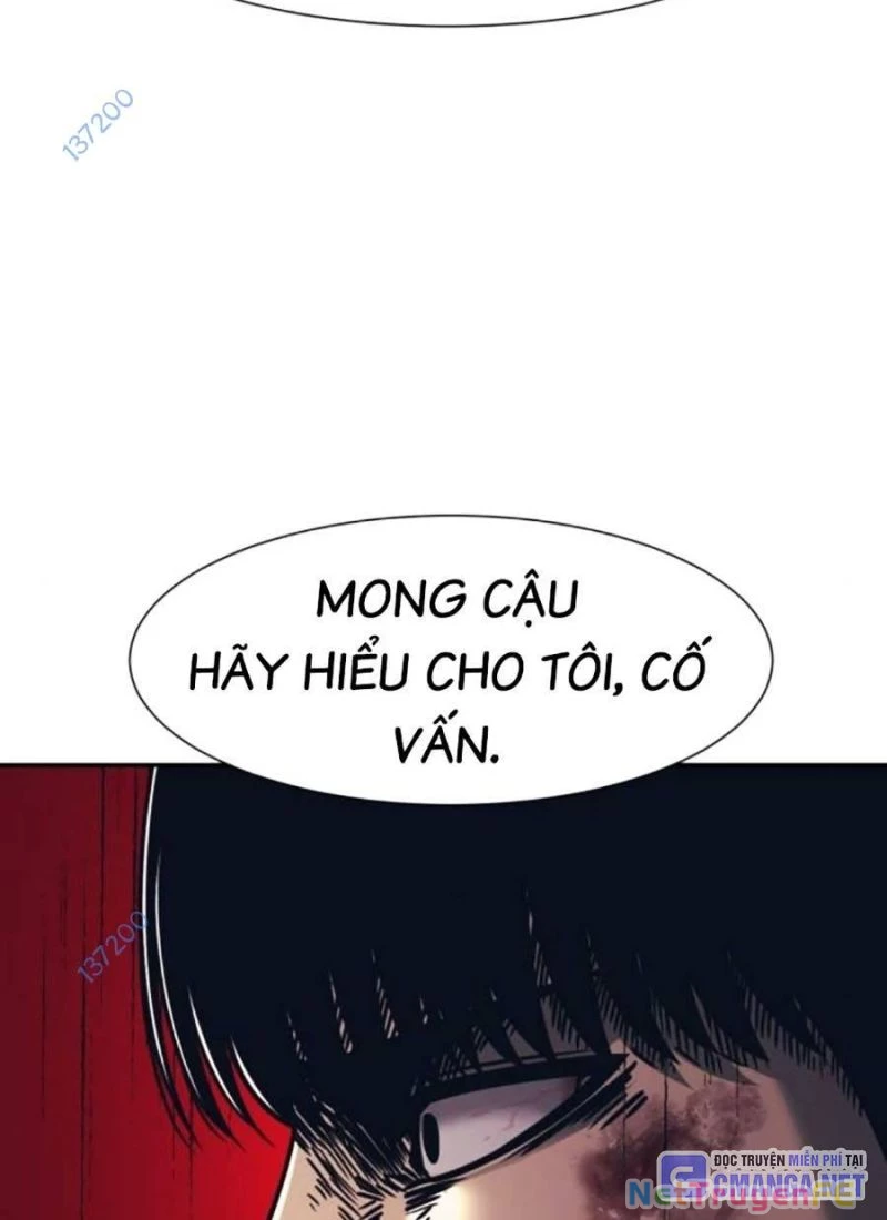 Bản Ngã Tối Thượng Chapter 84 - Trang 2