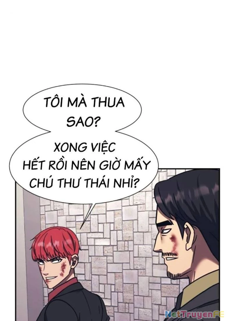 Bản Ngã Tối Thượng Chapter 84 - Trang 2