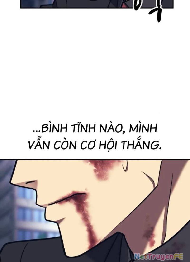 Bản Ngã Tối Thượng Chapter 84 - Trang 2