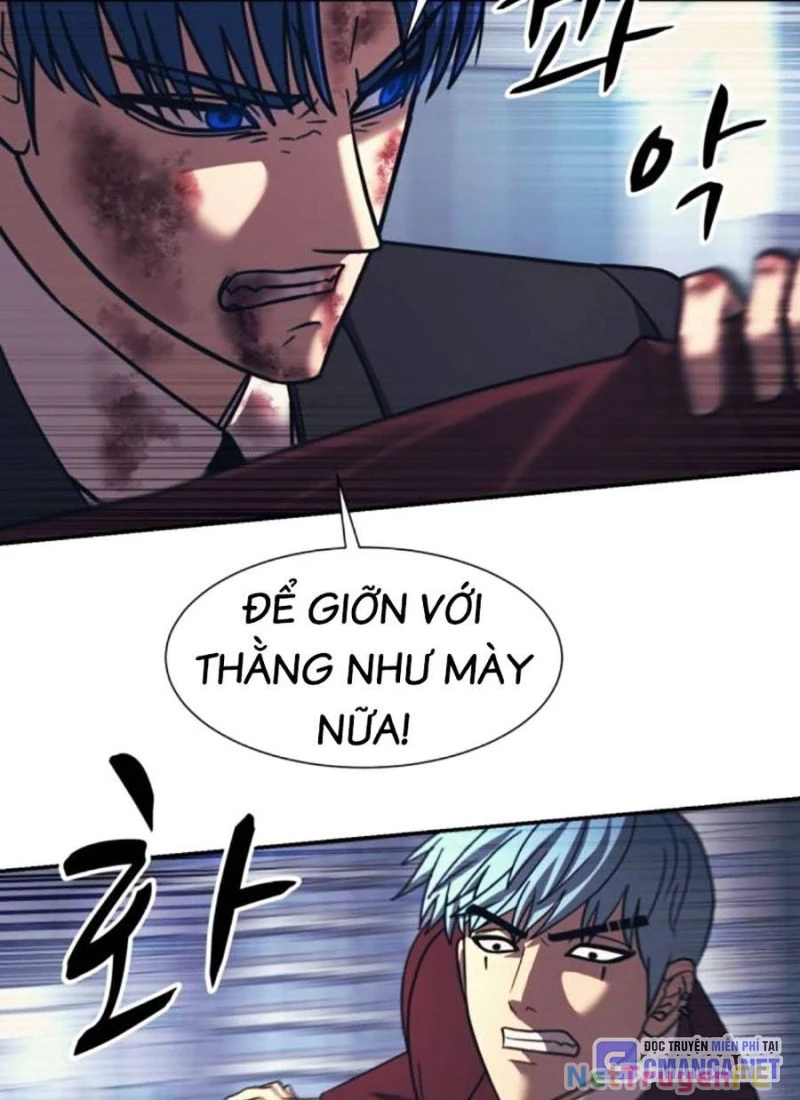 Bản Ngã Tối Thượng Chapter 83 - Trang 2