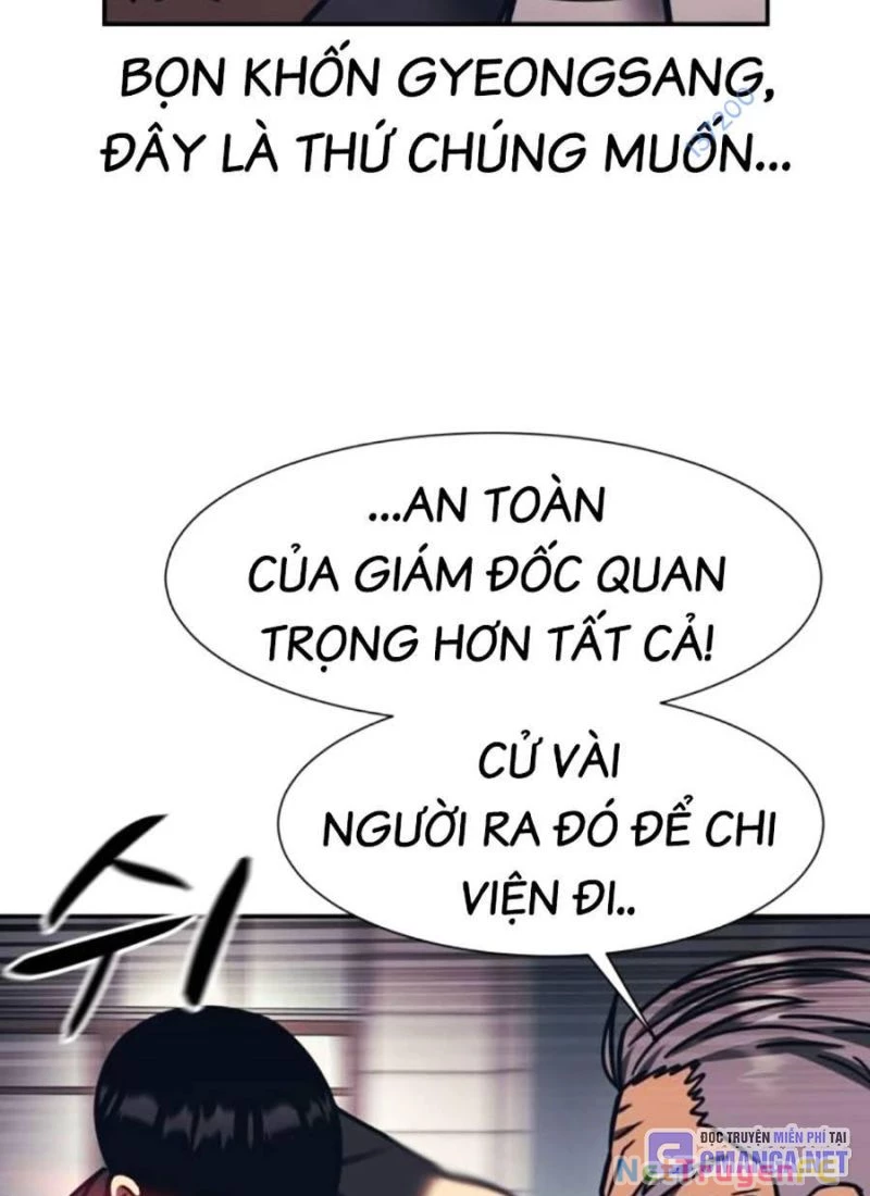 Bản Ngã Tối Thượng Chapter 82 - Trang 2