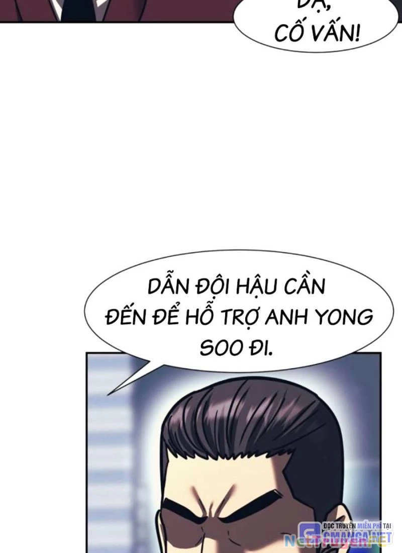 Bản Ngã Tối Thượng Chapter 82 - Trang 2