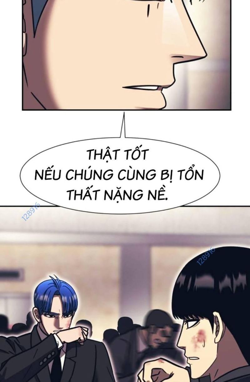 Bản Ngã Tối Thượng Chapter 80 - Trang 2