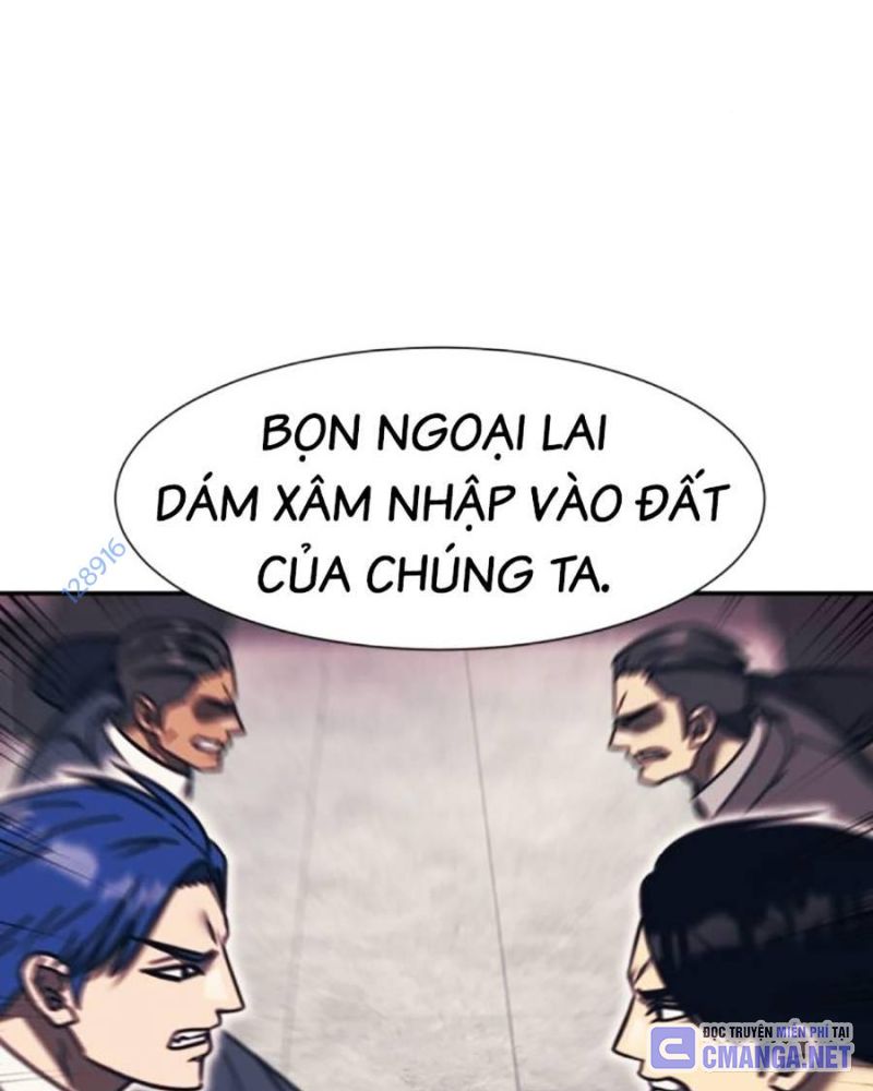 Bản Ngã Tối Thượng Chapter 80 - Trang 2