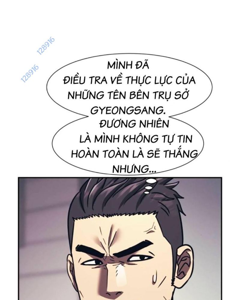 Bản Ngã Tối Thượng Chapter 80 - Trang 2