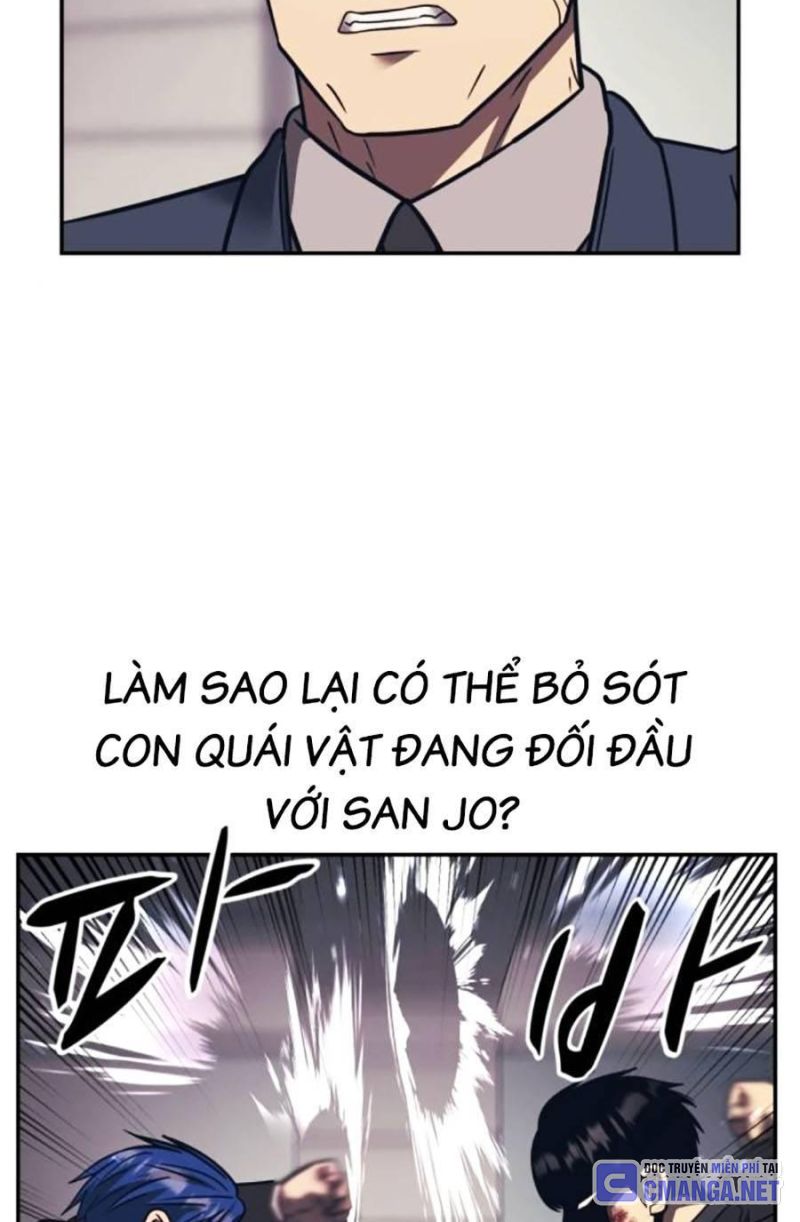 Bản Ngã Tối Thượng Chapter 80 - Trang 2