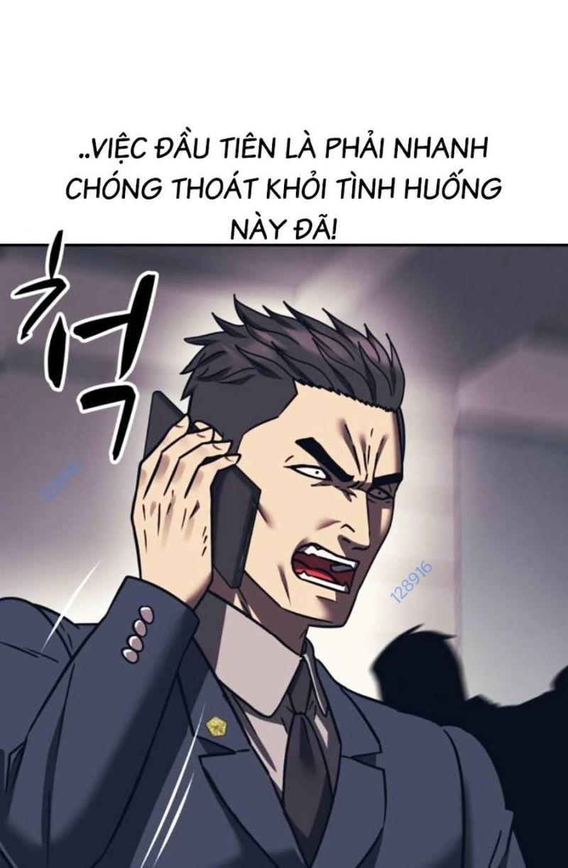 Bản Ngã Tối Thượng Chapter 80 - Trang 2