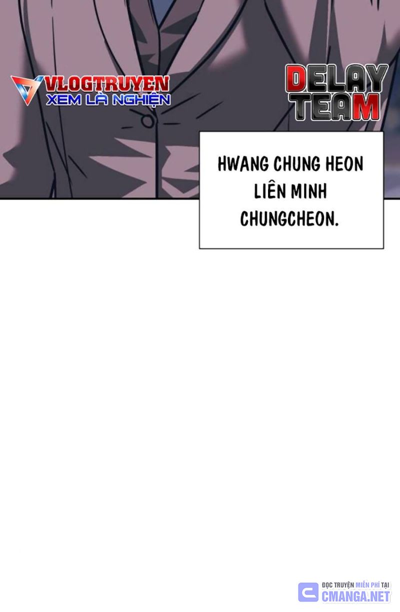 Bản Ngã Tối Thượng Chapter 80 - Trang 2