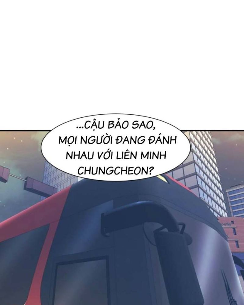 Bản Ngã Tối Thượng Chapter 80 - Trang 2