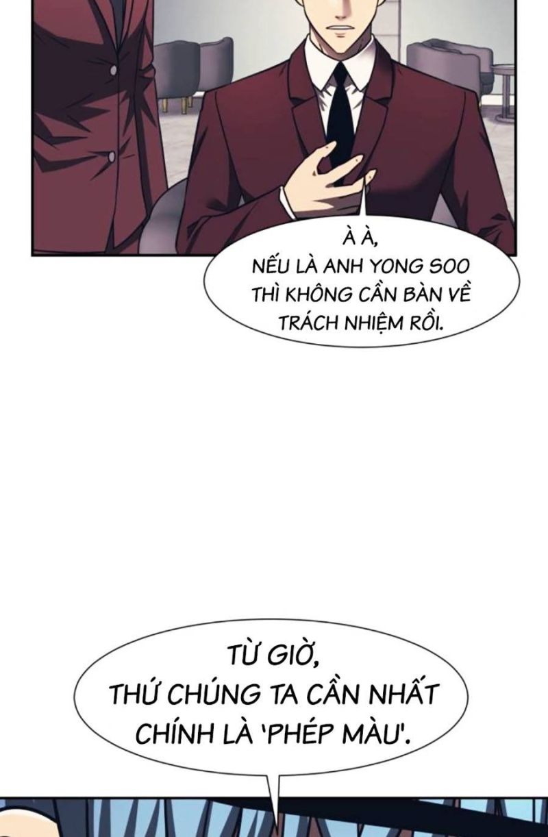 Bản Ngã Tối Thượng Chapter 80 - Trang 2