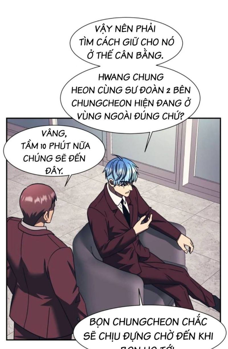 Bản Ngã Tối Thượng Chapter 80 - Trang 2