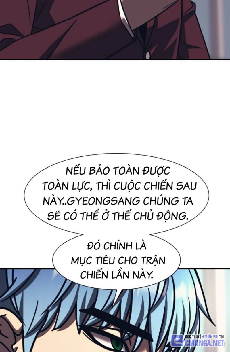 Bản Ngã Tối Thượng Chapter 80 - Trang 2