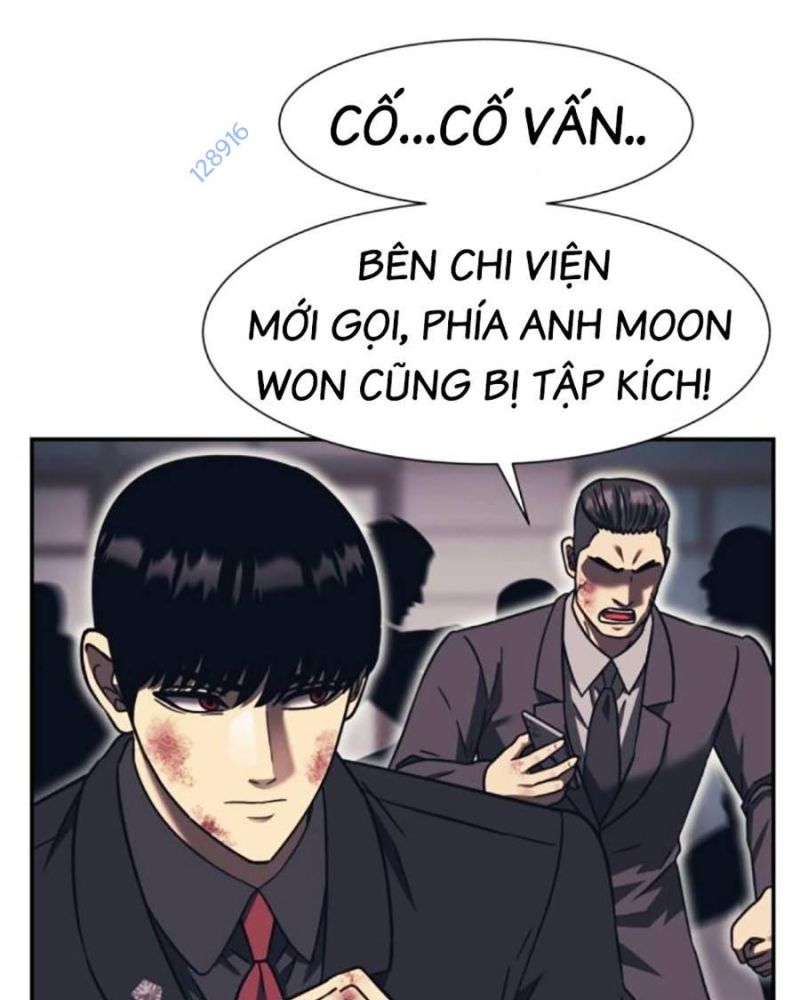 Bản Ngã Tối Thượng Chapter 80 - Trang 2