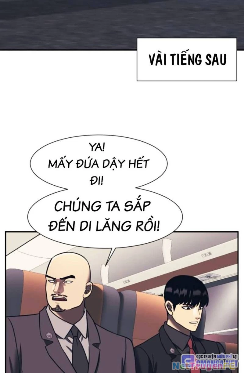 Bản Ngã Tối Thượng Chapter 79 - Trang 2