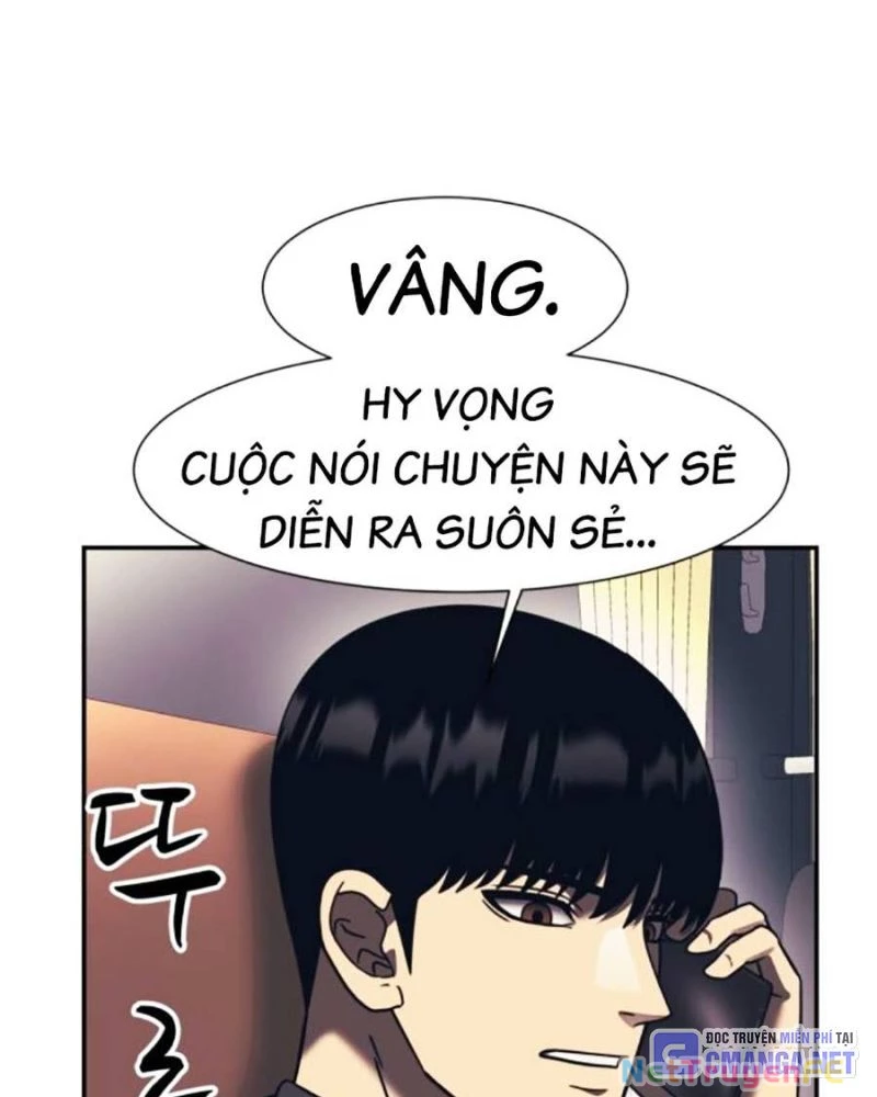 Bản Ngã Tối Thượng Chapter 79 - Trang 2