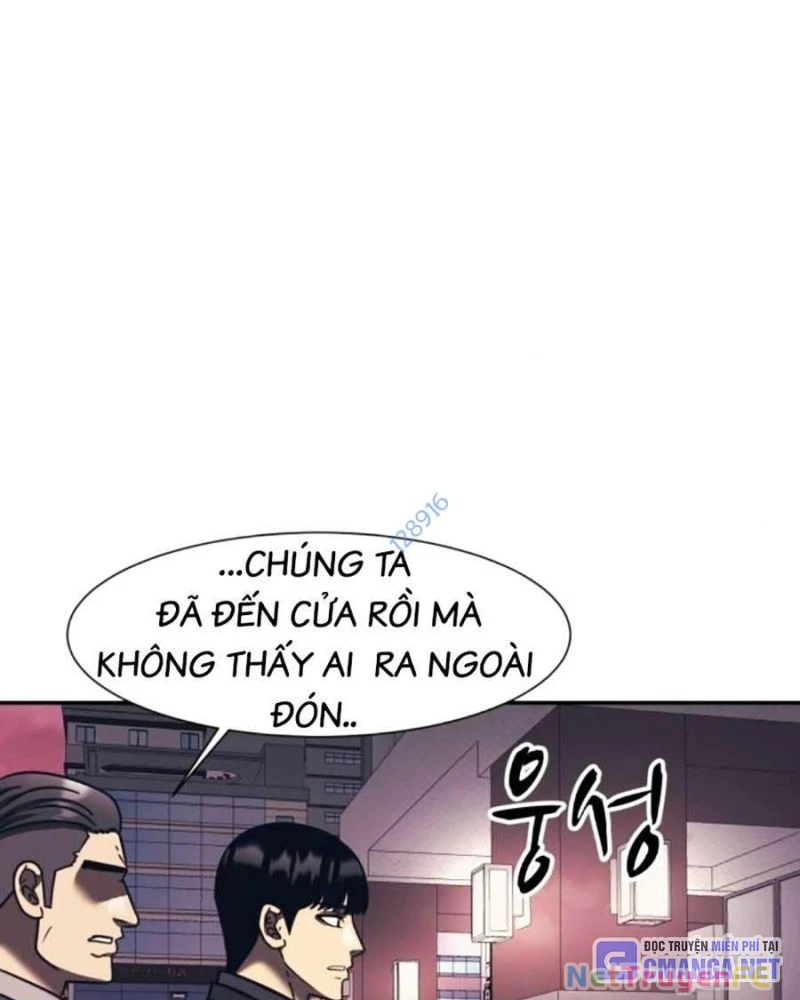 Bản Ngã Tối Thượng Chapter 79 - Trang 2