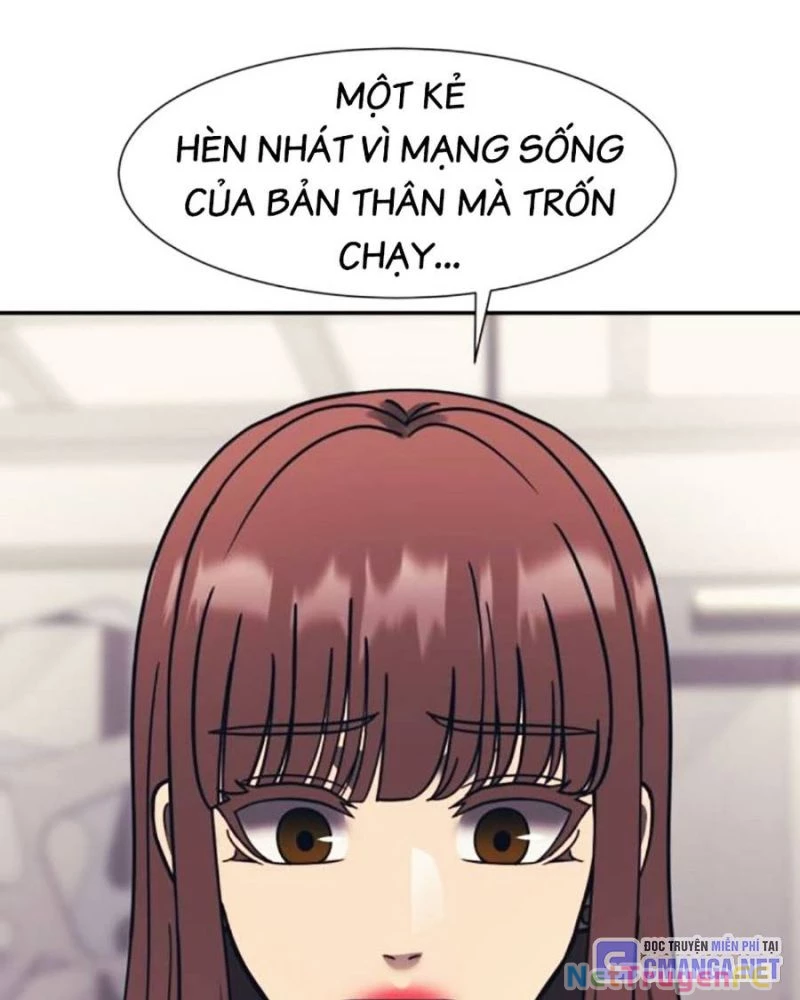 Bản Ngã Tối Thượng Chapter 77 - Trang 2