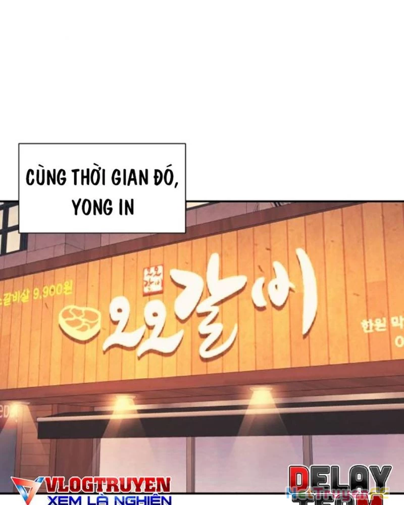 Bản Ngã Tối Thượng Chapter 77 - Trang 2