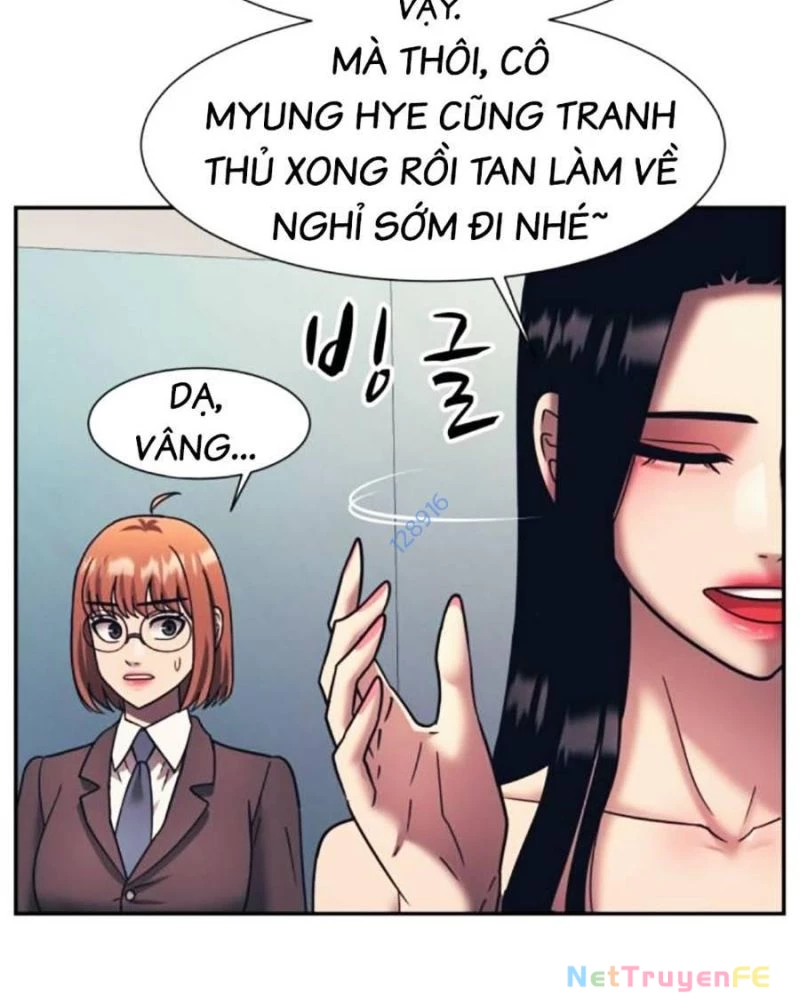 Bản Ngã Tối Thượng Chapter 77 - Trang 2