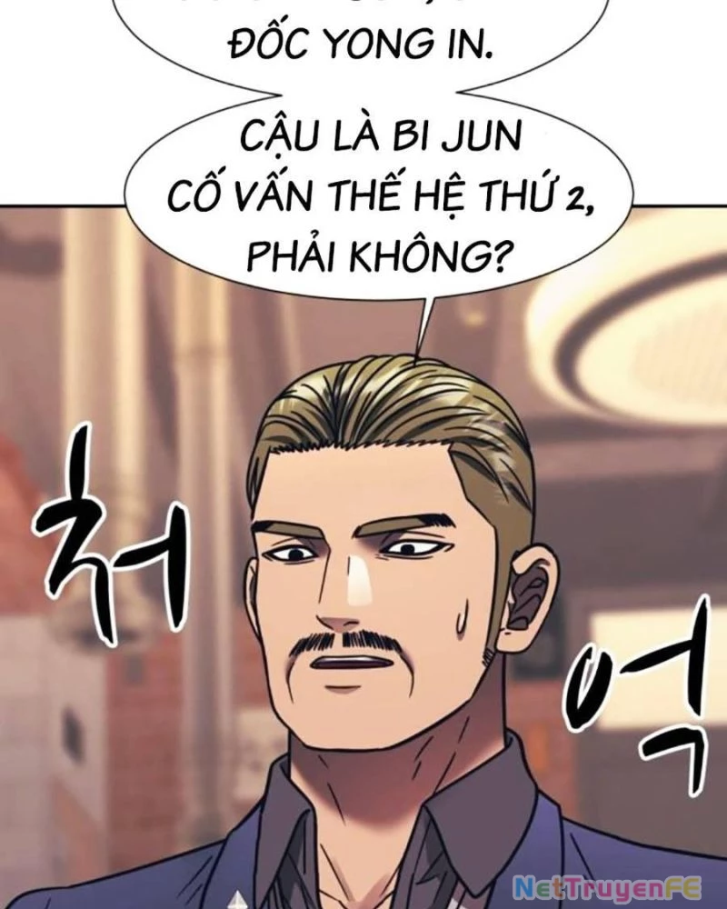 Bản Ngã Tối Thượng Chapter 77 - Trang 2