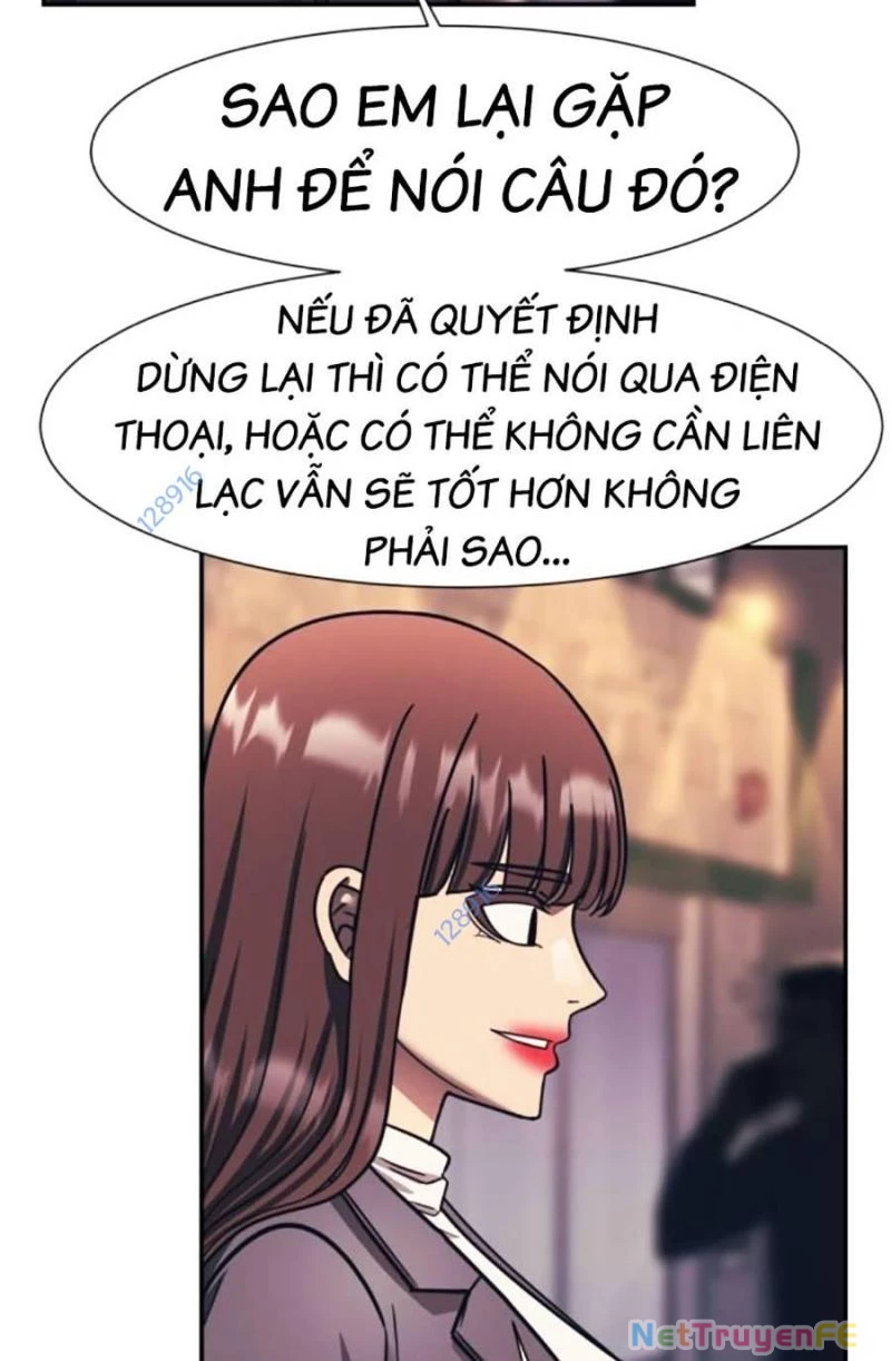 Bản Ngã Tối Thượng Chapter 77 - Trang 2