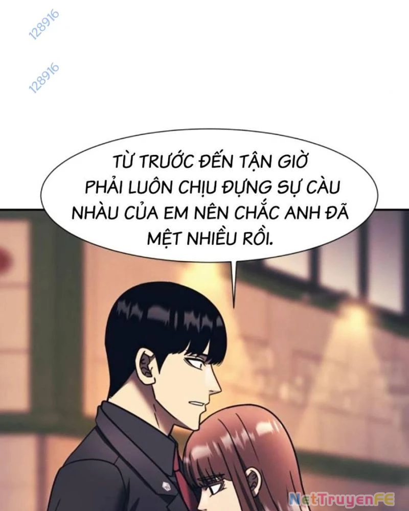 Bản Ngã Tối Thượng Chapter 77 - Trang 2