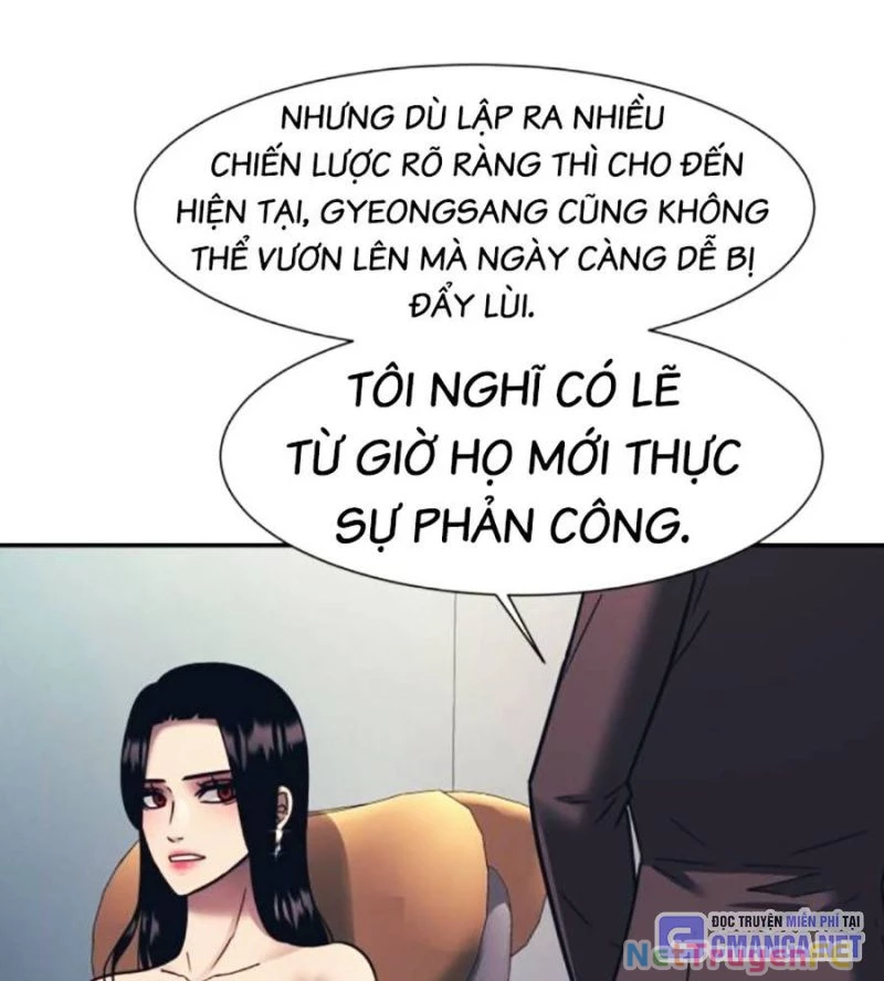 Bản Ngã Tối Thượng Chapter 76 - Trang 2