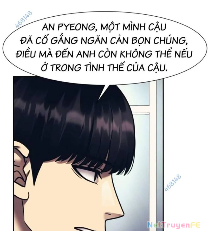 Bản Ngã Tối Thượng Chapter 76 - Trang 2