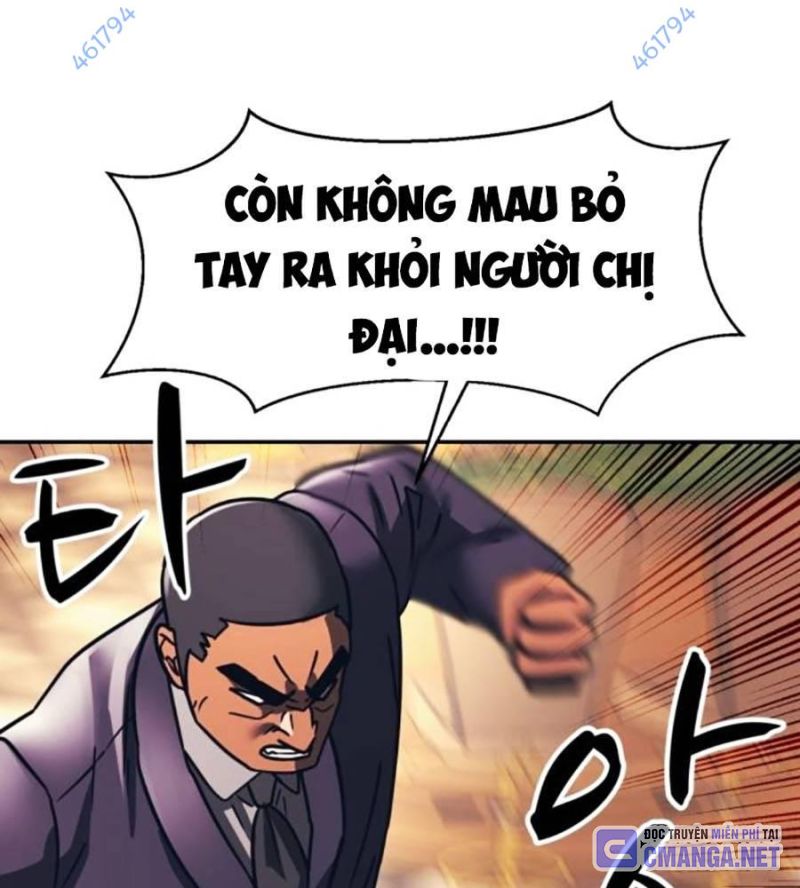 Bản Ngã Tối Thượng Chapter 75 - Trang 2