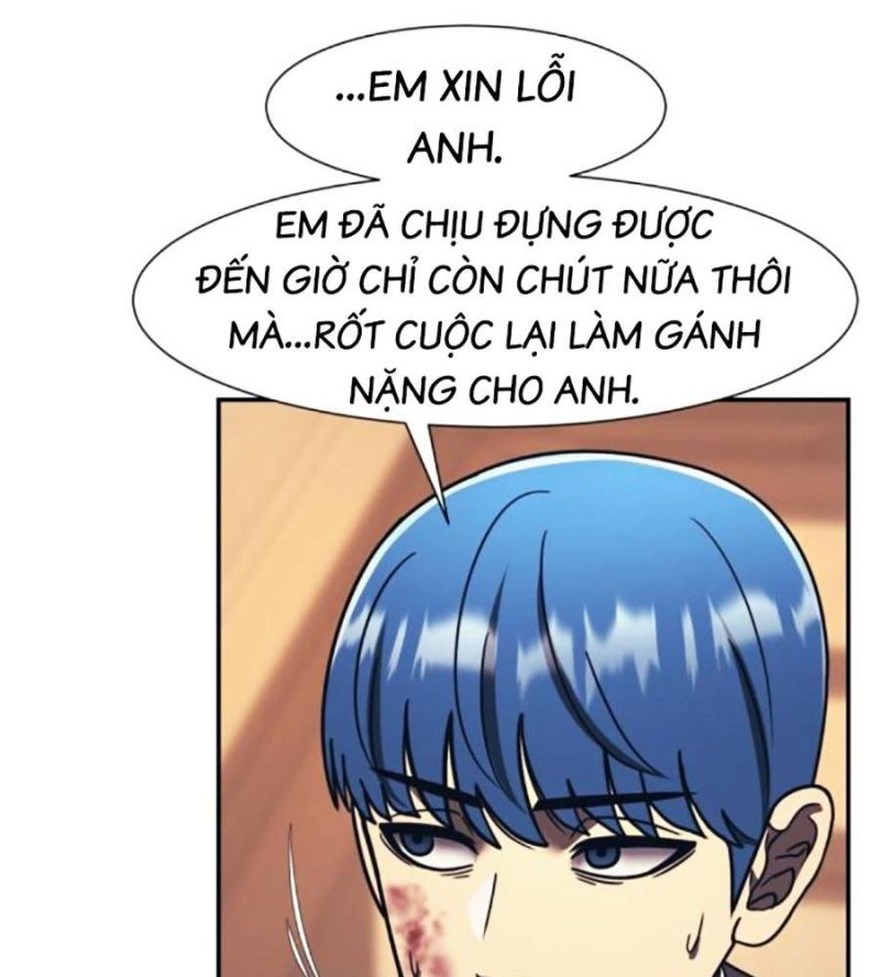 Bản Ngã Tối Thượng Chapter 75 - Trang 2