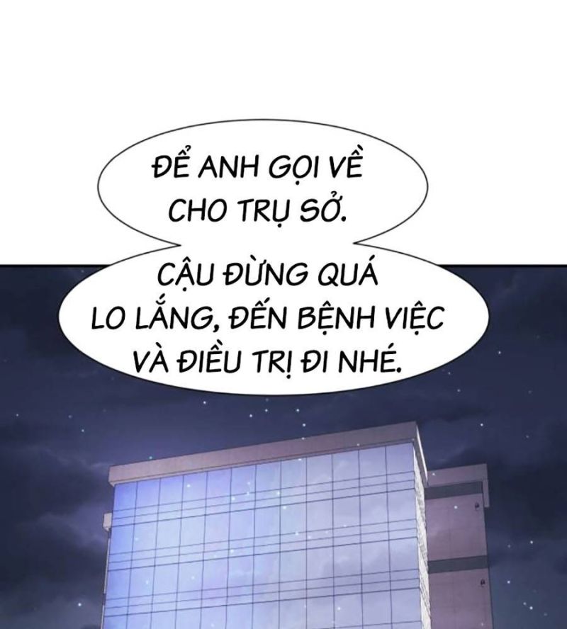 Bản Ngã Tối Thượng Chapter 75 - Trang 2