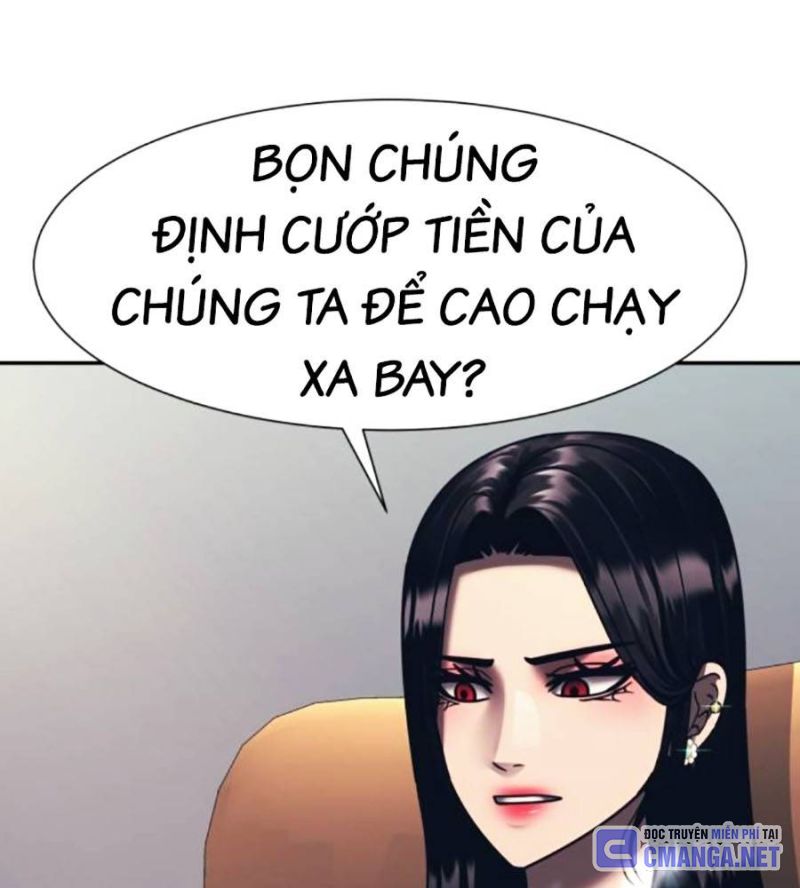 Bản Ngã Tối Thượng Chapter 75 - Trang 2