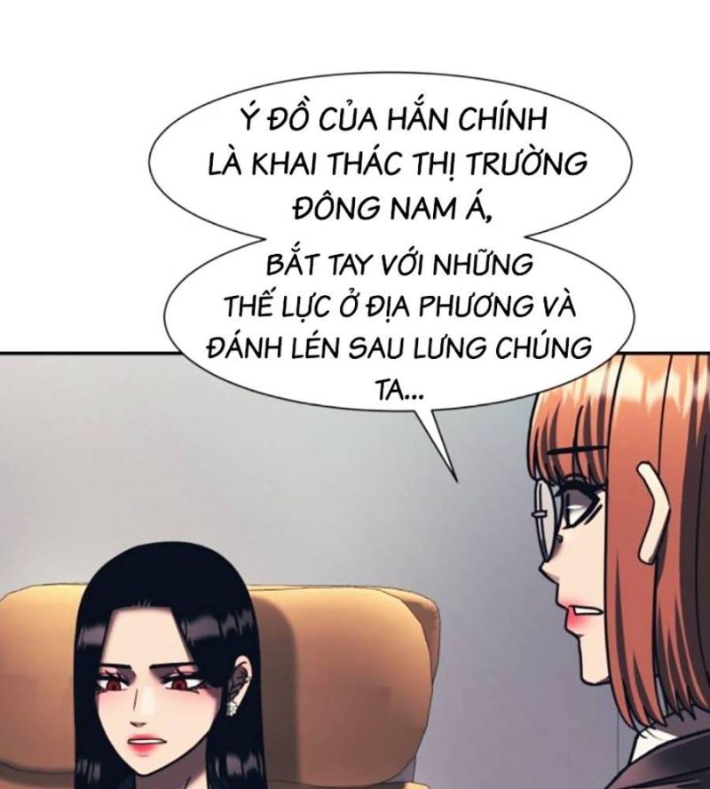 Bản Ngã Tối Thượng Chapter 75 - Trang 2