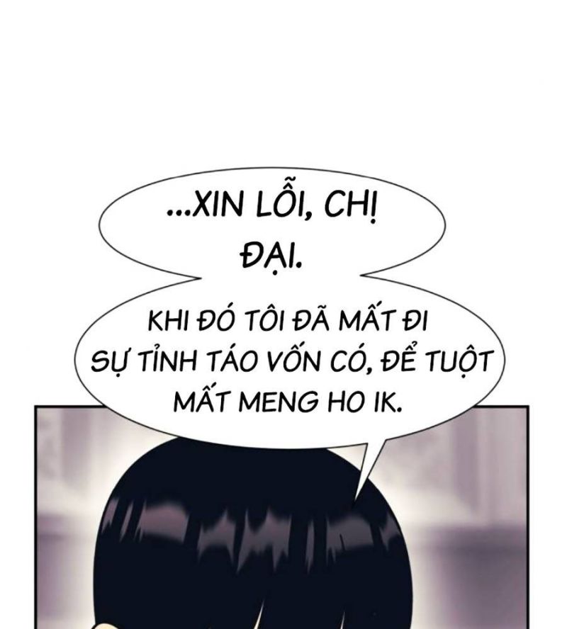 Bản Ngã Tối Thượng Chapter 75 - Trang 2