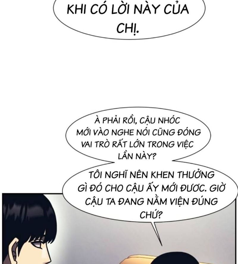 Bản Ngã Tối Thượng Chapter 75 - Trang 2