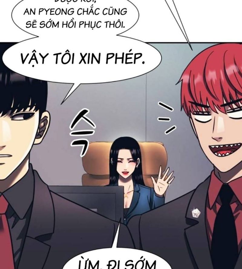 Bản Ngã Tối Thượng Chapter 75 - Trang 2