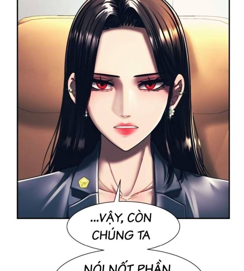 Bản Ngã Tối Thượng Chapter 75 - Trang 2