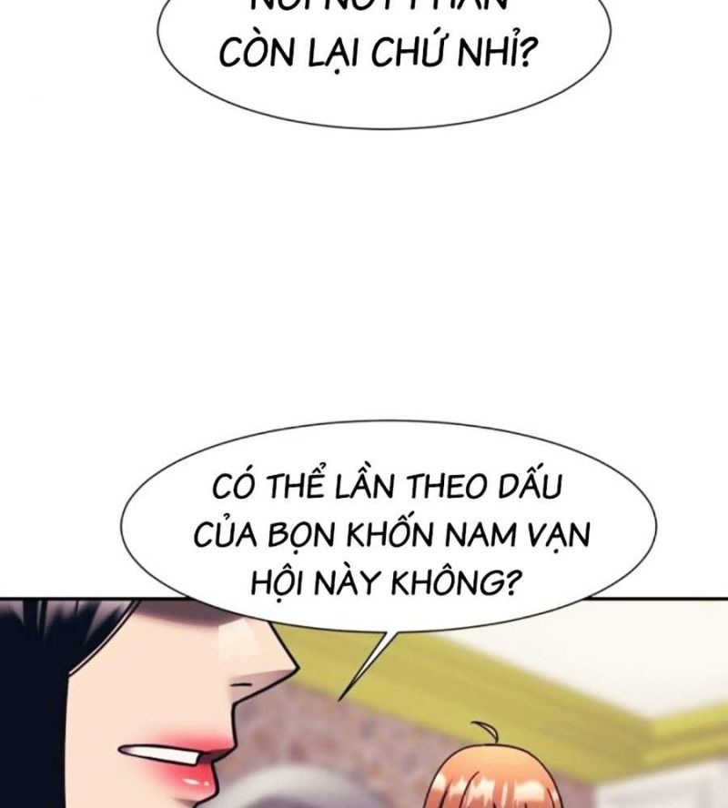 Bản Ngã Tối Thượng Chapter 75 - Trang 2