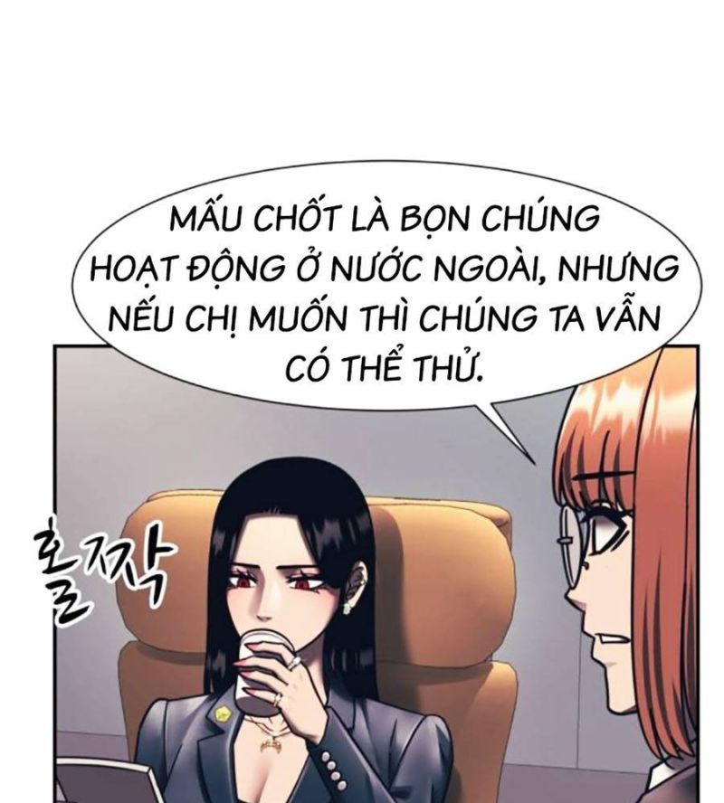 Bản Ngã Tối Thượng Chapter 75 - Trang 2