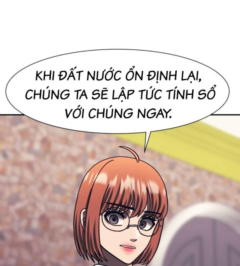 Bản Ngã Tối Thượng Chapter 75 - Trang 2