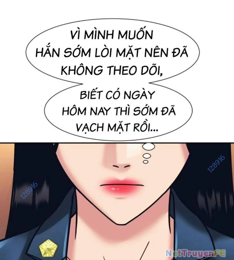 Bản Ngã Tối Thượng Chapter 74 - Trang 2