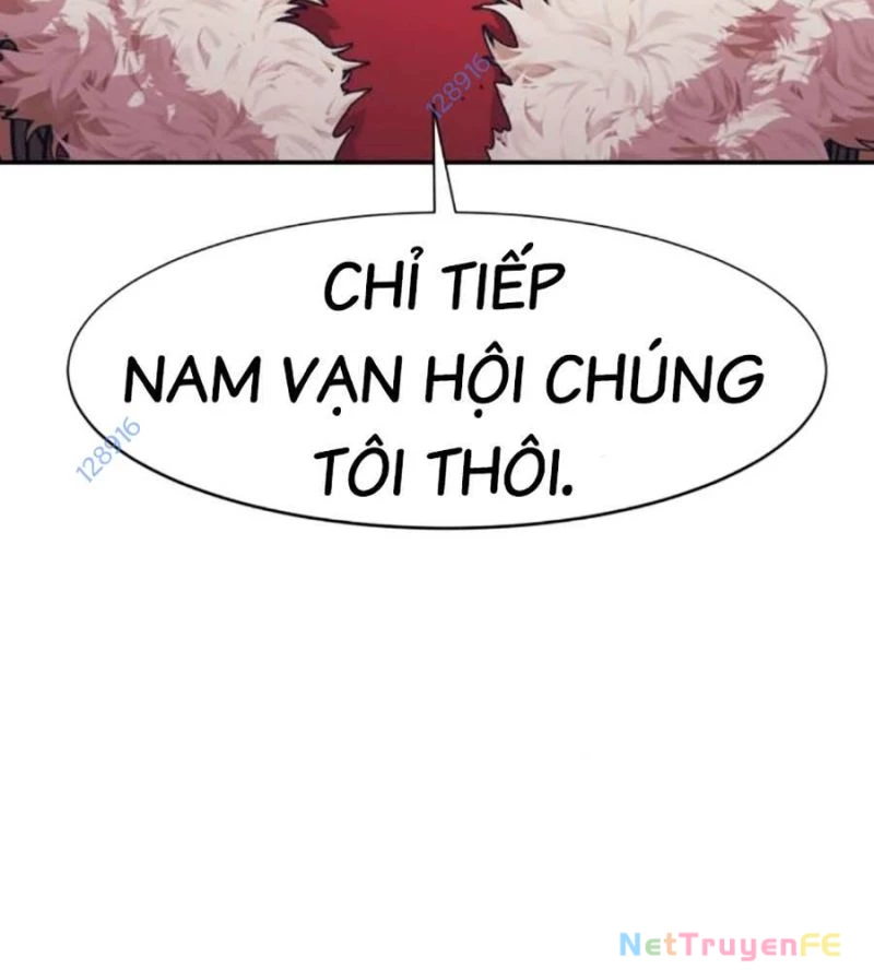 Bản Ngã Tối Thượng Chapter 73 - Trang 2