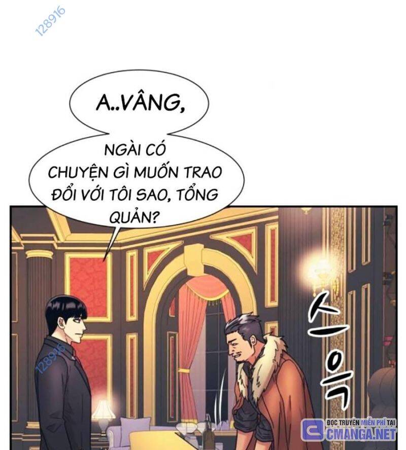 Bản Ngã Tối Thượng Chapter 72 - Trang 2