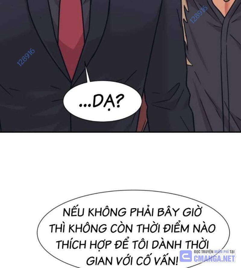 Bản Ngã Tối Thượng Chapter 72 - Trang 2