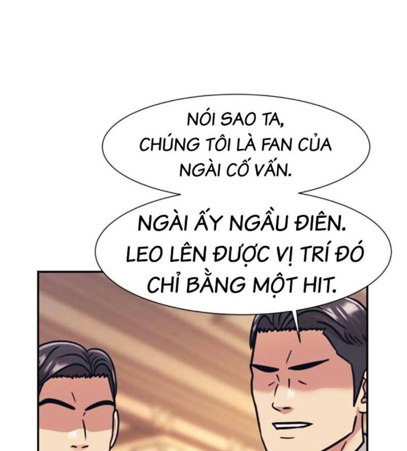 Bản Ngã Tối Thượng Chapter 72 - Trang 2